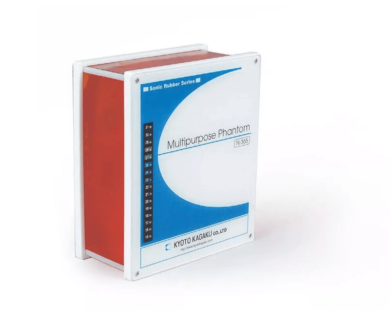 Vielzweck - Phantom - Erler - Zimmer